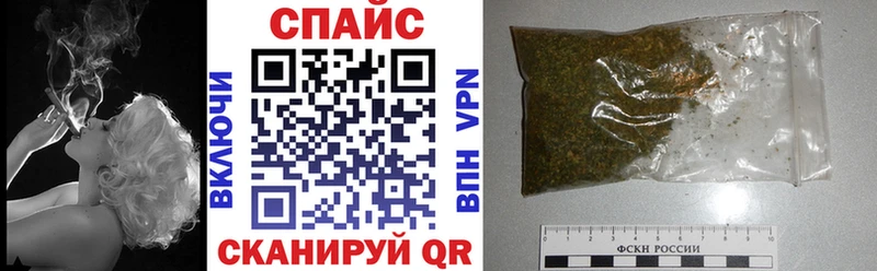 Бутират бутандиол  Алапаевск 