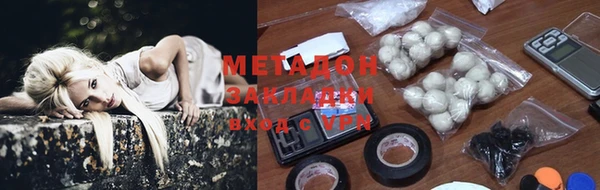ешки Абинск