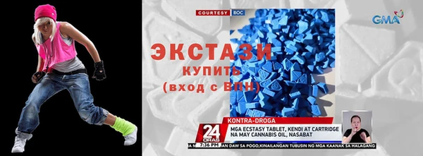 ешки Абинск