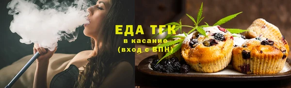 дмт Абаза