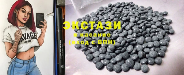 дмт Абаза