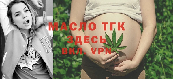 мет Абдулино