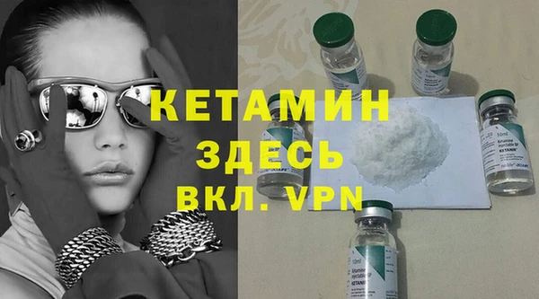 мет Абдулино