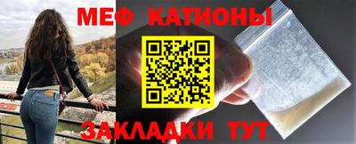 соль курить ск Туймазы