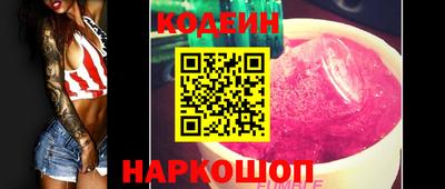 мяу мяу мука Гусь-Хрустальный