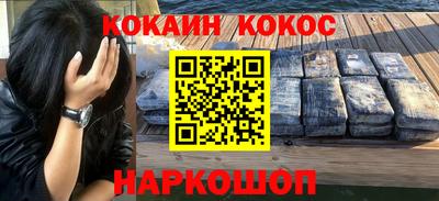 мяу мяу мука Гусь-Хрустальный