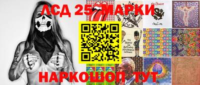мяу мяу мука Гусь-Хрустальный