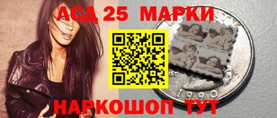 mdma Гусев