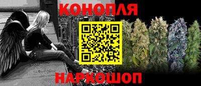 мефедрон Гусиноозёрск