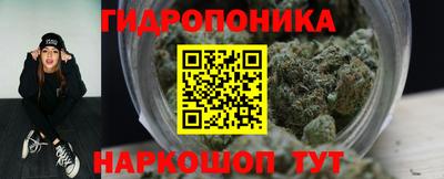мефедрон Гусиноозёрск