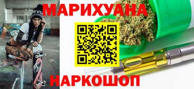 mdma Гусев