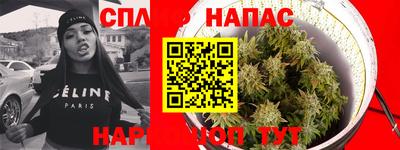 mdma Гусев