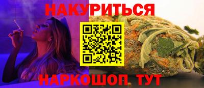 mdma Гусев