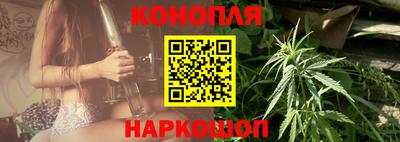 мяу мяу мука Гусь-Хрустальный