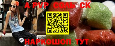 ПСИЛОЦИБИНОВЫЕ ГРИБЫ Тулун