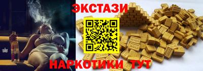 мяу мяу мука Гусь-Хрустальный