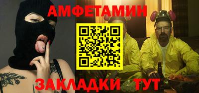 мяу мяу мука Гусь-Хрустальный