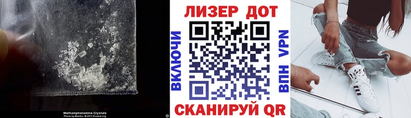 дарнет шоп  Алапаевск  даркнет Telegram  ЛСД экстази кислота 