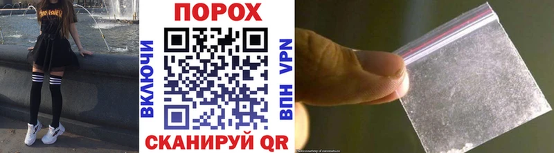Метамфетамин мет  хочу наркоту  Алапаевск 